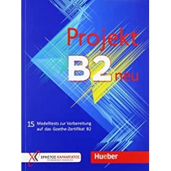 Projekt B2 neu - Übungsbuch